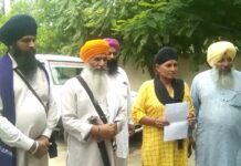 ਪਾਖੰਡੀ ਬਾਬੇ ਨੇ ਮਾਨਸਿਕ ਤੌਰ ‘ਤੇ ਪਰੇਸ਼ਾਨ ਬੱਚੇ ਦੇ ਮੁਸਲਮਾਨ ਬਣਨ ਦਾ ਡਰ ਦੇ ਕੇ ਐੱਨਆਰਆਈ ਮਹਿਲਾ ਤੋਂ ਠੱਗੇ 2.50 ਲੱਖ