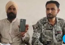 ਅੰਮ੍ਰਿਤਸਰ : ਨੌਜਵਾਨ ਹੋਇਆ ਆਨਾਲਾਈਨ ਠੱਗੀ ਦਾ ਸ਼ਿਕਾਰ,OLX ਐਪ ਤੋਂ ਖਰੀਦਿਆ ਮੋਬਾਇਲ ਨਿਕਲਿਆ ਚੋਰੀ ਦਾ