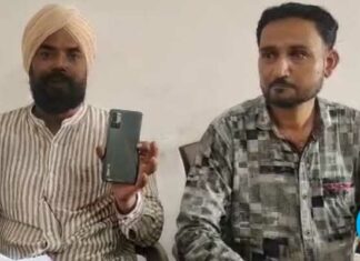 ਅੰਮ੍ਰਿਤਸਰ : ਨੌਜਵਾਨ ਹੋਇਆ ਆਨਾਲਾਈਨ ਠੱਗੀ ਦਾ ਸ਼ਿਕਾਰ,OLX ਐਪ ਤੋਂ ਖਰੀਦਿਆ ਮੋਬਾਇਲ ਨਿਕਲਿਆ ਚੋਰੀ ਦਾ