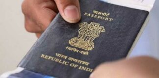 ਹੇਅਰ ਸਟਾਈਲ ਤੇ ਦਾੜ੍ਹੀ ਦਾ ਸਟਾਈਲ ਬਦਲ ਕੇ ਪੰਜਾਬ ਤੇ ਹਰਿਆਣਾ ਦੇ 30 ਨੌਜਵਾਨਾਂ ਨੇ ਬਣਵਾਏ ਫਰਜ਼ੀ ਪਾਸਪੋਰਟ