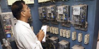 600 ਯੂਨਿਟਾਂ ਤੋਂ ਵੱਧ ਬਿਜਲੀ ਬਿੱਲ ਆਉਣ ‘ਤੇ ਵੀ ਮਿਲੇਗੀ ਰਾਹਤ, ਪੜ੍ਹੋ ਕੀ ਹੈ ਪੂਰਾ ਮਾਮਲਾ