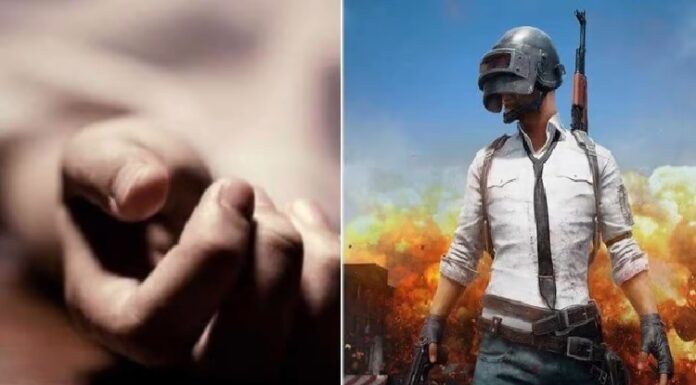 ਲੁਧਿਆਣਾ : Pubg ਗੇਮ ਦੇ ਡਿਪਰੈਸ਼ਨ ਕਾਰਨ ਦੋ ਨੌਜਵਾਨਾਂ ਨੇ ਫਾਹਾ ਲਾ ਕੇ ਕੀਤੀ ਖੁਦਕੁਸ਼ੀ