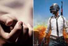 ਲੁਧਿਆਣਾ : Pubg ਗੇਮ ਦੇ ਡਿਪਰੈਸ਼ਨ ਕਾਰਨ ਦੋ ਨੌਜਵਾਨਾਂ ਨੇ ਫਾਹਾ ਲਾ ਕੇ ਕੀਤੀ ਖੁਦਕੁਸ਼ੀ, ਘਰਦਿਆਂ ਦੀ ਨਹੀਂ ਮੰਨੀ ਗੱਲ