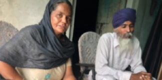 ਲੁਧਿਆਣਾ : ਪੁੱਤ ਪਿੰਡ ਦੀ ਵਿਆਹੁਤਾ ਲੈ ਕੇ ਭੱਜਾ, ਪਿੰਡ ਦੀ ਪੰਚਾਇਤ ਨੇ ਮਾਪਿਆਂ ਦਾ ਬਾਈਕਾਟ ਕਰਨ ਦੇ ਨਾਲ ਦਾਣਾ-ਪਾਣੀ ਵੀ ਕੀਤਾ ਬੰਦ