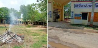 ਰਾਜਸਥਾਨ : ਸਰਪੰਚ ਨੇ ਸਰਕਾਰੀ ਸਕੂਲ ‘ਚ ਛੁੱਟੀ ਕਰਵਾ ਕੇ ਕਰਵਾਇਆ ਚਾਚੀ ਦਾ ਅੰਤਿਮ ਸੰਸਕਾਰ, ਦੇਖਦਾ ਰਹਿ ਗਿਆ ਸਟਾਫ