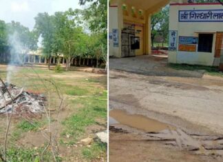 ਰਾਜਸਥਾਨ : ਸਰਪੰਚ ਨੇ ਸਰਕਾਰੀ ਸਕੂਲ ‘ਚ ਛੁੱਟੀ ਕਰਵਾ ਕੇ ਕਰਵਾਇਆ ਚਾਚੀ ਦਾ ਅੰਤਿਮ ਸੰਸਕਾਰ, ਦੇਖਦਾ ਰਹਿ ਗਿਆ ਸਟਾਫ