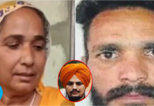 ਅੰਮ੍ਰਿਤਸਰ ਐਨਕਾਊਂਟਰ ’ਚ ਮਾਰੇ ਗਏ ਗੈਂਗਸਟਰ ਜਗਰੂਪ ਰੂਪਾ ਦੀ ਮਾਂ ਨੇ ਕਿਹਾ ਸੀ-ਸਾਡਾ ਉਸ ਨਾਲ ਕੋਈ ਲਿੰਕ ਨਹੀਂ, ਜਿਥੇ ਮਿਲਦਾ ਗੋਲ਼ੀ ਮਾਰ ਦਿਓ