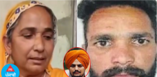 ਗੈਂਗਸਟਰ ਜਗਰੂਪ ਦੀ ਮਾਂ ਨੇ ਕਿਹਾ- ਨਸ਼ੇ ਕਰਨ ਲੱਗ ਪਿਆ ਸੀ ਮੇਰਾ ਜਗਰੂਪ, ਪੈਸੇ ਵੀ ਖੋਹ ਲੈਂਦਾ, ਅਸੀਂ ਤਾਂ 2017 ‘ਚ ਬੇਦਖਲ ਕਰ’ਤਾ ਸੀ