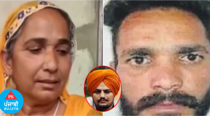 ਅੰਮ੍ਰਿਤਸਰ ਐਨਕਾਊਂਟਰ ’ਚ ਮਾਰੇ ਗਏ ਗੈਂਗਸਟਰ ਜਗਰੂਪ ਰੂਪਾ ਦੀ ਮਾਂ ਨੇ ਕਿਹਾ ਸੀ-ਸਾਡਾ ਉਸ ਨਾਲ ਕੋਈ ਲਿੰਕ ਨਹੀਂ, ਜਿਥੇ ਮਿਲਦਾ ਗੋਲ਼ੀ ਮਾਰ ਦਿਓ