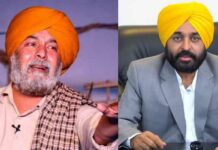 ਇਕ ਸਮਾਂ ਸੀ ਜਦੋਂ ਕਾਰੋਬਾਰੀ ਜ਼ਿੰਦਗੀ ਨੂੰ ਲੈ ਕੇ ਇਕ ਫੈਸਲੇ ‘ਤੇ ਫਸੇ ਪੇਚੇ ਕਾਰਨ ਕੱਲਾ ਰਹਿ ਗਿਆ ਸੀ ਭਗਵੰਤ ਮਾਨ