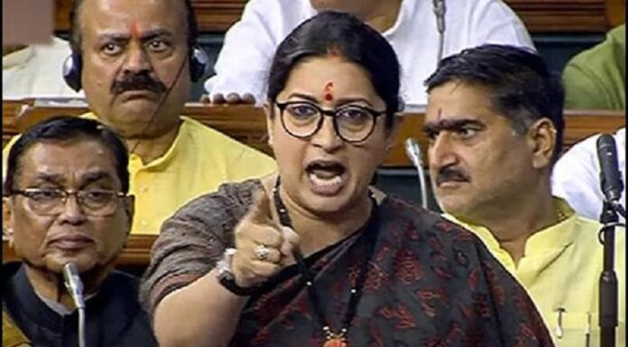 ਸਮ੍ਰਿਤੀ ਇਰਾਨੀ ਦੀ ਧੀ ਖ਼ਿਲਾਫ਼ ਟਵੀਟ ‘ਤੇ HC ਦਾ ਸਖ਼ਤ ਫ਼ੈਸਲਾ, ਕਾਂਗਰਸੀ ਲੀਡਰਾਂ ਨੂੰ ਸੰਮਨ