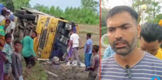 ਹੁਸ਼ਿਆਰਪੁਰ : ਦਿੱਲੀ ਇੰਟਰਨੈਸ਼ਨਲ ਸਕੂਲ ਦੀ ਬੱਸ ਖੇਤਾਂ ‘ਚ ਪਲਟੀ, 6 ਸਾਲਾ ਬੱਚੀ ਦੀ ਮੌਤ