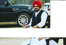 ਸਕਿਓਰਿਟੀ ਕਟੌਤੀ ਲੀਕ ‘ਤੇ ਹਾਈਕੋਰਟ ‘ਚ ਸੁਣਵਾਈ ਅੱਜ : ‘ਆਪ’ ਸਰਕਾਰ ਦੇਵੇਗੀ ਸੀਲਬੰਦ ਜਾਂਚ ਰਿਪੋਰਟ; ਸੁਰੱਖਿਆ ਕਟੌਤੀ ਦੇ ਅਗਲੇ ਦਿਨ ਹੋਇਆ ਸੀ ਮੂਸੇਵਾਲਾ ਦਾ ਕਤਲ