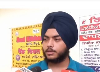 JEE ਦੀ ਪ੍ਰੀਖਿਆ ਦੇਣ ਆਏ ਸਿੱਖ ਵਿਦਿਆਰਥੀ ਦਾ ਕੜਾ ਉਤਰਵਾਇਆ, ਮਾਹੌਲ ਗਰਮਾਇਆ