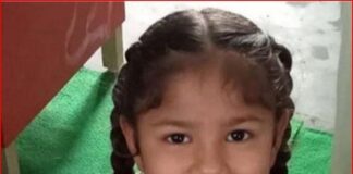 ਜਲੰਧਰ : ਪਿੰਡ ਬਾਠ ਦੀ ਪੰਜ ਸਾਲਾ ਬੱਚੀ ਦੀ ਸੱਪ ਦੇ ਡੰਗਣ ਨਾਲ ਮੌਤ