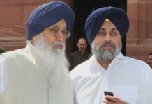 ਸ਼੍ਰੋਮਣੀ ਕਮੇਟੀ ਦਾ ਜਥੇਬੰਦਕ ਢਾਂਚਾ ਭੰਗ, ਝੂੰਦਾ ਕਮੇਟੀ ਦੀਆਂ ਸਿਫਾਰਸ਼ਾਂ ਪਿੱਛੋਂ ਲਿਆ ਫੈਸਲਾ