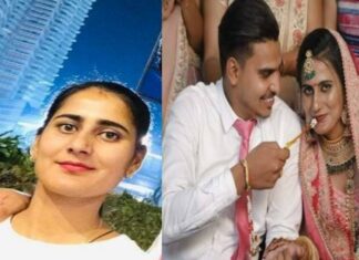 ਮੋਗਾ ਦੀ ਜਸਪ੍ਰੀਤ ਨੇ ਕੈਨੇਡਾ ‘ਚ ਕੀਤਾ ਸੁਸਾਈਡ, ਸਹੁਰਿਆਂ ਵਲੋਂ ਬਣਾਇਆ ਜਾ ਰਿਹਾ ਸੀ ਦਬਾਅ