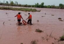 ਖ਼ਤਰੇ ਦੀ ਘੰਟੀ : ਰਾਵੀ ਦਾ ਪੱਧਰ ਵਧਿਆ, ਇਨ੍ਹਾਂ ਪਿੰਡਾਂ ਨੂੰ ਹੋ ਸਕਦਾ ਭਾਰੀ ਨੁਕਸਾਨ