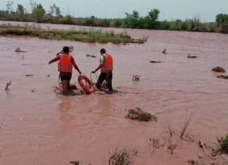 ਖ਼ਤਰੇ ਦੀ ਘੰਟੀ : ਰਾਵੀ ਦਾ ਪੱਧਰ ਵਧਿਆ, ਇਨ੍ਹਾਂ ਪਿੰਡਾਂ ਨੂੰ ਹੋ ਸਕਦਾ ਭਾਰੀ ਨੁਕਸਾਨ