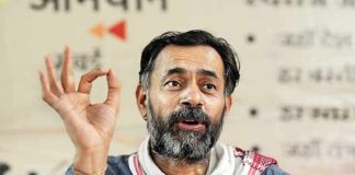 MSP ਕਮੇਟੀ ਨਾਲ ਜੁੜੇ ਲੋਕ ਜਾਂ ਤਾਂ ਭਾਜਪਾ ਦੇ ਜਾਂ ਫਿਰ ਆਰਐੱਸਐੱਸ ਦੇ ਸਮਰਥਕ : ਯੋਗੇਂਦਰ ਯਾਦਵ