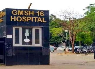 ਪੰਜਾਬ ਦੇ ਮਰੀਜ਼ਾਂ ਨੂੰ ਵੱਡੀ ਰਾਹਤ, PGI ਚੰਡੀਗੜ੍ਹ ਤੋਂ ਬਾਅਦ ਹੁਣ GMCH-32 ਤੇ GMCH-16 ‘ਚ ਮਿਲੇਗਾ ਮੁਫ਼ਤ ਇਲਾਜ, ਪੜ੍ਹੋ