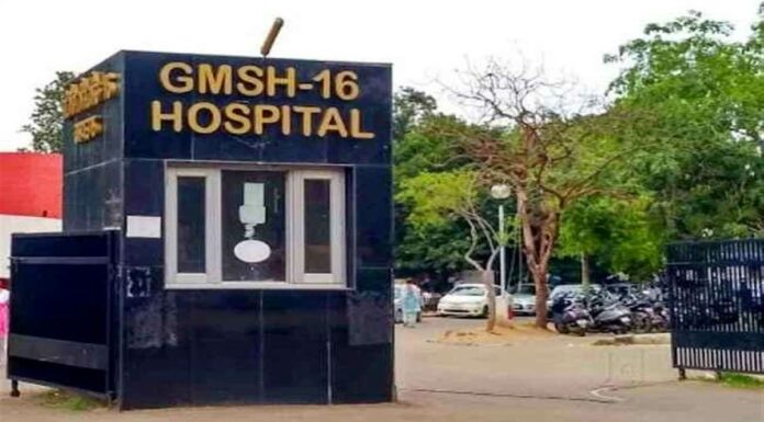 ਪੰਜਾਬ ਦੇ ਮਰੀਜ਼ਾਂ ਨੂੰ ਵੱਡੀ ਰਾਹਤ, PGI ਚੰਡੀਗੜ੍ਹ ਤੋਂ ਬਾਅਦ ਹੁਣ GMCH-32 ਤੇ GMCH-16 ‘ਚ ਮਿਲੇਗਾ ਮੁਫ਼ਤ ਇਲਾਜ, ਪੜ੍ਹੋ