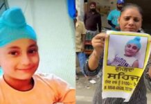 ਲੁਧਿਆਣਾ ‘ਚ ਲਾਪਤਾ ਹੋਏ 7 ਸਾਲ ਦੇ ਸਹਿਜਪ੍ਰੀਤ ਦੀ ਨਹਿਰ ‘ਚੋਂ ਮਿਲੀ ਲਾਸ਼, ਤਾਏ ਨੇ ਦਿੱਤਾ ਸੀ ਨਹਿਰ ‘ਚ ਧੱਕਾ
