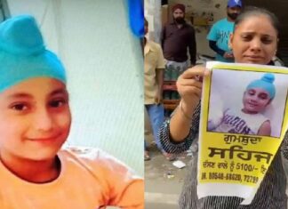 ਲੁਧਿਆਣਾ ‘ਚ ਲਾਪਤਾ ਹੋਏ 7 ਸਾਲ ਦੇ ਸਹਿਜਪ੍ਰੀਤ ਦੀ ਨਹਿਰ ‘ਚੋਂ ਮਿਲੀ ਲਾਸ਼, ਤਾਏ ਨੇ ਦਿੱਤਾ ਸੀ ਨਹਿਰ ‘ਚ ਧੱਕਾ