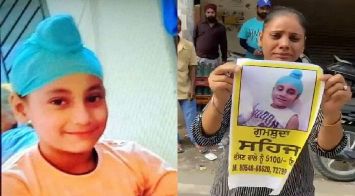 ਲੁਧਿਆਣਾ ‘ਚ ਲਾਪਤਾ ਹੋਏ 7 ਸਾਲ ਦੇ ਸਹਿਜਪ੍ਰੀਤ ਦੀ ਨਹਿਰ ‘ਚੋਂ ਮਿਲੀ ਲਾਸ਼, ਤਾਏ ਨੇ ਦਿੱਤਾ ਸੀ ਨਹਿਰ ‘ਚ ਧੱਕਾ