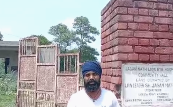 ਗਿੱਦੜਵਾਹਾ ਦਾ EYE ਹਸਪਤਾਲ ਬਣਿਆ ਖੰਡਰ, ਇਹਦੇ ‘ਚ ਬੈਠ ਕਈ ਮੁੰਡੇ ਕਰਦੇ ਨੇ ਨਸ਼ੇ; ਇਲਾਕਾ ਵਾਸੀਆਂ ਨੇ ਹਸਪਤਾਲ ਨੂੰ ਆਬਾਦ ਕਰਨ ਦੀ ਕੀਤੀ ਮੰਗ