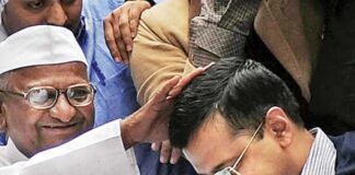 ਅੰਨਾ ਹਜ਼ਾਰੇ ਦੀ ਕੇਜਰੀਵਾਲ ਨੂੰ ਚਿੱਠੀ, ਕਿਹਾ-‘ਤੁਹਾਨੂੰ ਸੱਤਾ ਦਾ ਨਸ਼ਾ ਹੋ ਗਿਐ’, ਚੇਤੇ ਕਰਾਏ ਪੁਰਾਣੇ ਦਿਨ