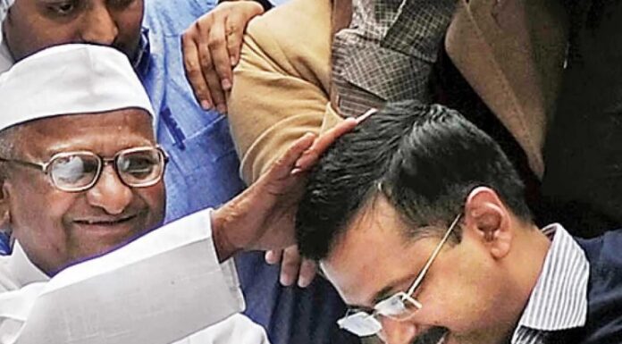 ਅੰਨਾ ਹਜ਼ਾਰੇ ਦੀ ਕੇਜਰੀਵਾਲ ਨੂੰ ਚਿੱਠੀ, ਕਿਹਾ-‘ਤੁਹਾਨੂੰ ਸੱਤਾ ਦਾ ਨਸ਼ਾ ਹੋ ਗਿਐ’, ਚੇਤੇ ਕਰਾਏ ਪੁਰਾਣੇ ਦਿਨ