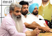 ਪੰਜਾਬ ਕਾਂਗਰਸ ਘਬਰਾਹਟ ‘ਚ, ਕਈ ਮੰਤਰੀ ਤੇ ਸਾਬਕਾ ਮੁੱਖ ਮੰਤਰੀ ਆਪ ਦੀ ਰਡਾਰ ‘ਤੇ, ਪੜ੍ਹੋ ਕਿਹੜੇ ਮਾਮਲਿਆਂ ‘ਚ ਆਪ ਸਰਕਾਰ ਕਰ ਰਹੀ ਕਾਰਵਾਈ