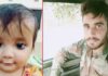 ਪਤਨੀ ਨਾਲ ਝਗੜੇ ਤੋਂ ਬਾਅਦ ਫੌਜੀ ਨੇ 10 ਮਹੀਨੇ ਦੀ ਮਾਸੂਮ ਬੱਚੀ ਨੂੰ ਫਰਸ਼ ‘ਤੇ ਸੁੱਟ ਕੇ ਮਾਰਿਆ