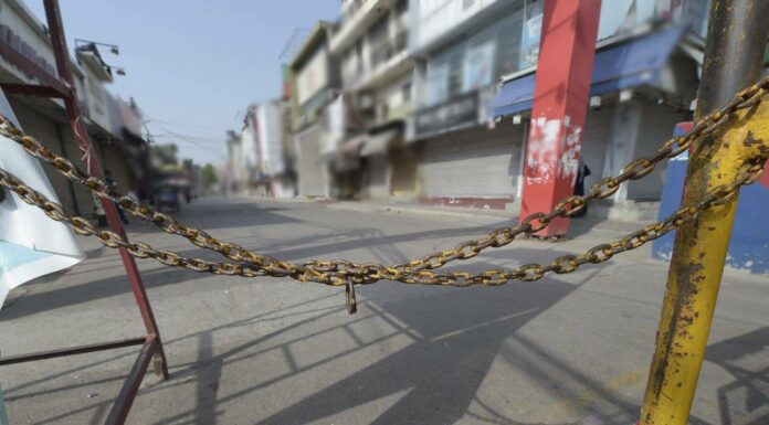 ਜਲੰਧਰ ਅੱਜ ਮੁਕੰਮਲ ਤੌਰ ‘ਤੇ ਰਹੇਗਾ ਬੰਦ, ਸਾਬਕਾ ਐਡਵੋਕੇਟ ਜਨਰਲ ਨੇ SC ਸਮਾਜ ਖਿਲਾਫ ਕੀਤੀ ਸੀ ਟਿੱਪਣੀ