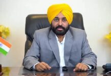 ਪੰਜਾਬ ਮੰਤਰੀ ਮੰਡਲ ਦੀ ਅੱਜ ਮੀਟਿੰਗ: 36 ਹਜ਼ਾਰ ਕੱਚੇ ਮੁਲਾਜ਼ਮਾਂ ਨੂੰ ਪੱਕਾ ਕਰਨ ਵਾਲੇ ਫੈਸਲੇ ‘ਤੇ ਲੱਗ ਸਕਦੀ ਹੈ ਮੋਹਰ