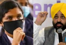 ਪੰਜਾਬ ਸਰਕਾਰ ਨੇ ਜਨਤਕ ਥਾਵਾਂ ‘ਤੇ ਮਾਸਕ ਲਗਾਉਣਾ ਕੀਤਾ ਲਾਜ਼ਮੀ