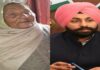ਕੈਬਨਿਟ ਮੰਤਰੀ ਹਰਜੋਤ ਬੈਂਸ ਨੂੰ ਗਹਿਰਾ ਸਦਮਾ, ਦਾਦੀ ਦਾ ਹੋਇਆ ਦੇਹਾਂਤ
