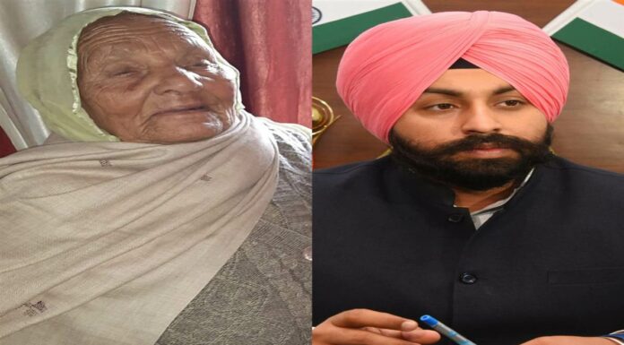 ਕੈਬਨਿਟ ਮੰਤਰੀ ਹਰਜੋਤ ਬੈਂਸ ਨੂੰ ਗਹਿਰਾ ਸਦਮਾ, ਦਾਦੀ ਦਾ ਹੋਇਆ ਦੇਹਾਂਤ