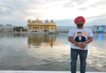 ਸ੍ਰੀ ਦਰਬਾਰ ਸਾਹਿਬ ‘ਚ ਜਗਦੀਸ਼ ਟਾਇਟਲਰ ਦੀ ਫੋਟੋ ਲੱਗੀ T-shirt ਪਾਉਣ ਵਾਲੇ ਨੌਜਵਾਨ ਖਿਲਾਫ਼ ਮਾਮਲਾ ਦਰਜ