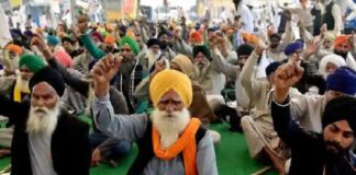 ਮੁਕਤਸਰ : ਡੀਸੀ ਦਫਤਰ ਦੇ ਬਾਹਰ ਧਰਨੇ ‘ਤੇ ਬੈਠੇ ਕਿਸਾਨ ਨੇ ਕੀਤੀ ਖੁਦਕੁਸ਼ੀ, ਕਰਜ਼ੇ ਕਾਰਨ ਸੀ ਪ੍ਰੇਸ਼ਾਨ