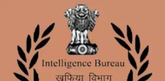 ਪੰਜਾਬ ਦੇ ਕਈ ਵੱਡੇ ਨੇਤਾਵਾਂ ਦੀ ਜਾਨ ਨੂੰ ਖਤਰਾ! ਖੁਫੀਆ ਏਜੰਸੀ ਨੇ ਸਰਕਾਰ ਨੂੰ ਕੀਤਾ ਅਲਰਟ