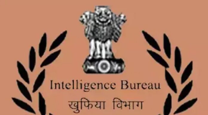 ਪੰਜਾਬ ਦੇ ਕਈ ਵੱਡੇ ਨੇਤਾਵਾਂ ਦੀ ਜਾਨ ਨੂੰ ਖਤਰਾ! ਖੁਫੀਆ ਏਜੰਸੀ ਨੇ ਸਰਕਾਰ ਨੂੰ ਕੀਤਾ ਅਲਰਟ
