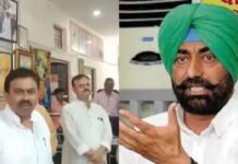 ਸੱਤਾ ਦੇ ਨਸ਼ੇ ‘ਚ ਚੂਰ ਮੰਤਰੀ ਅਜੈ ਮਿਸ਼ਰਾ ਟੈਨੀ ਕਿਸਾਨਾਂ ਨੂੰ “ਕੁੱਤੇ” ਕਹਿ ਰਿਹਾ, ਭਾਜਪਾ ਇਸ ਨੂੰ ਤੁਰੰਤ ਬਰਖਾਸਤ ਕਰੇ : ਖਹਿਰਾ