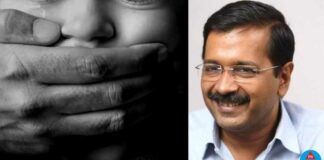 ਕੇਜਰੀਵਾਲ ਦੀ ਦਿੱਲੀ ‘ਚ ਕਿਡਨੈਪਿੰਗ ਦੇ ਸਭ ਤੋਂ ਵੱਧ ਮਾਮਲੇ, NCRB ਨੇ ਜਾਰੀ ਕੀਤੀ ਰਿਪੋਰਟ