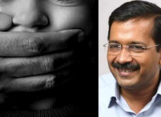 ਕੇਜਰੀਵਾਲ ਦੀ ਦਿੱਲੀ ‘ਚ ਕਿਡਨੈਪਿੰਗ ਦੇ ਸਭ ਤੋਂ ਵੱਧ ਮਾਮਲੇ, NCRB ਨੇ ਜਾਰੀ ਕੀਤੀ ਰਿਪੋਰਟ