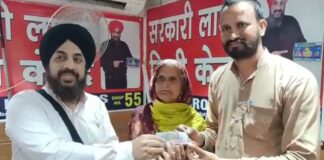 ਮਾਂ ਦੇ ਨਾਲ ਜਾਂਦੇ ਨੇ 6 ਰੁਪਏ ਦੀ ਖਰੀਦੀ ਲਾਟਰੀ, ਲੁਧਿਆਣਾ ਦਾ ਪੁਲਿਸ ਕਾਂਸਟੇਬਲ ਬਣਿਆ ਕਰੋੜਪਤੀ