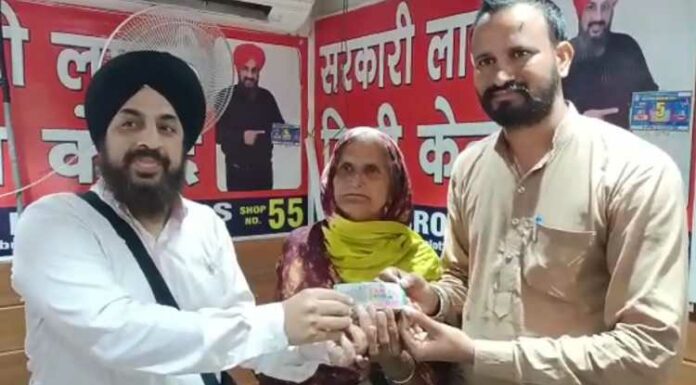 6 ਰੁਪਏ ਦੀ ਲਾਟਰੀ ਨੇ ਲੁਧਿਆਣਾ ਦੇ ਕਾਂਸਟੇਬਲ ਨੂੰ ਬਣਾਇਆ ਕਰੋੜਪਤੀ