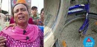 ਘਰਾਂ ‘ਚ ਕੰਮ ਕਰਕੇ 5 ਜੀਆਂ ਦਾ ਪੇਟ ਪਾਲਦੀ 19 ਸਾਲਾ ਲੜਕੀ ਨੂੰ ਤੇਜ਼ ਰਫਤਾਰ ਟਰੱਕ ਨੇ ਕੁਚਲਿਆ, ਮੌਤ