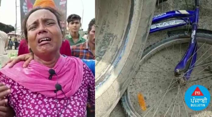 ਘਰਾਂ ‘ਚ ਕੰਮ ਕਰਕੇ 5 ਜੀਆਂ ਦਾ ਪੇਟ ਪਾਲਦੀ 19 ਸਾਲਾ ਲੜਕੀ ਨੂੰ ਤੇਜ਼ ਰਫਤਾਰ ਟਰੱਕ ਨੇ ਕੁਚਲਿਆ